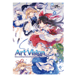 Art Vision