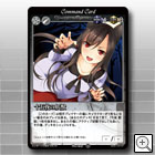 �u�\�ܖ�̗d�b�v