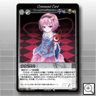 �u�������Ƃ�v