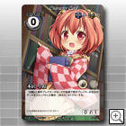 �u�{�� ����v