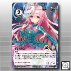 �u�` ������v