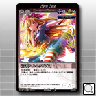 �����u�w���G�N���v�X�v