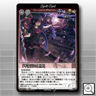 �u�������̈����v