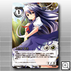 �u�㔒�� �d���v