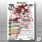 �u���� �얲�v