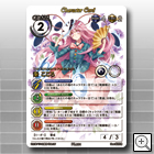 �u���� �얲�v