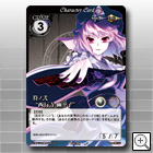 �u���m��g���s�� �H�X�q�h�v