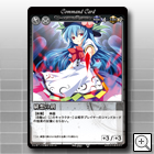 �u��z�̌��v