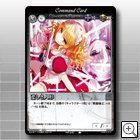 �u�߂����l�`�v