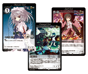 日本未入荷 Phantom Magic Vision | はじめに その他