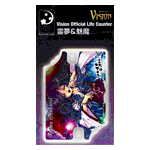 Phantom Magic Vision | ラインナップ