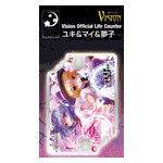 東方Project VISION カードゲーム 100枚以上 ライフカウンター 2025年最新】VISION ライフカウンターの人気アイテム - メルカリ