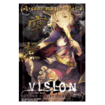 Phantom Magic Vision Arcane Magic Vol.4
