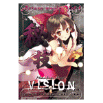 Phantom Magic Vision Arcane Magic Vol.5