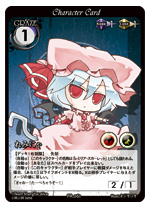 品質のいい Phantom Magic ラインナップ | Vision その他