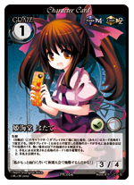 格安販売の Phantom Magic ラインナップ | Vision その他
