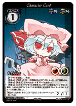 Phantom Magic Vision | ラインナップ