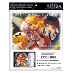 Vision Storage Box �`���̎O�d���`