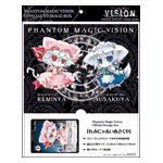 Vision Storage Box �`��݂ɂၕ���ʂ�����`