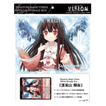Vision Storage Box �`�H���R �P��`